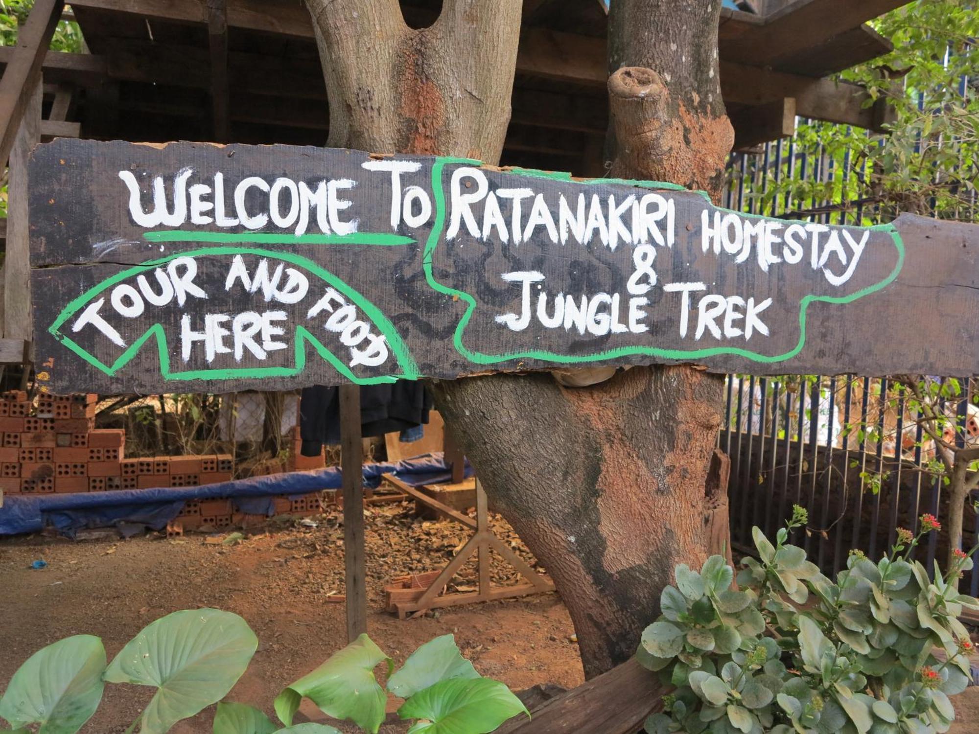 Ratanakiri Homestay & Jungle Trek รัตนคีรี ภายนอก รูปภาพ